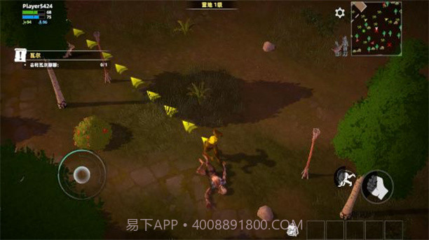 逃离生存营截图2