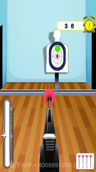 小公主当警察截图2