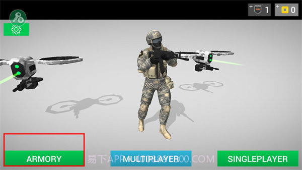 地球计划小队截图3