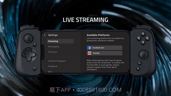 雷蛇nexus截图2 雷蛇nexus截图2