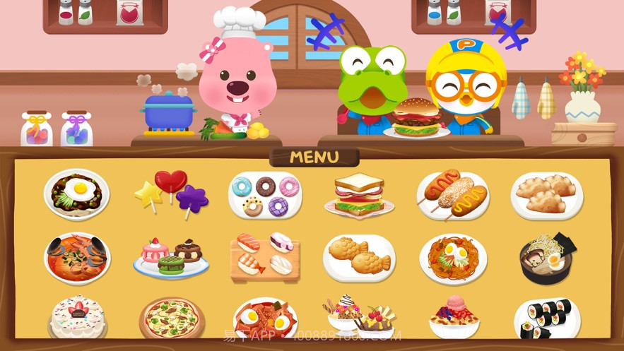波鲁鲁料理截图4 波鲁鲁料理截图4