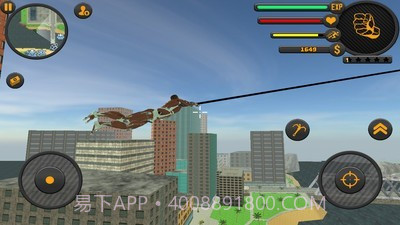 绳索英雄3截图1