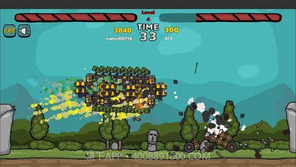 2D制造战车截图3 2D制造战车截图3