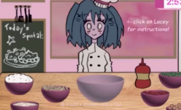 莱西的厨房截图2