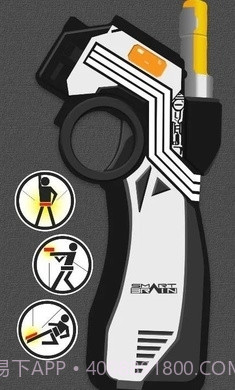 假面骑士555腰带模拟器手机版截图2