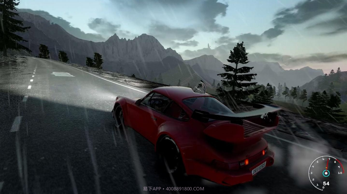 RS开放世界驾驶内置菜单截图1 RS开放世界驾驶内置菜单截图1