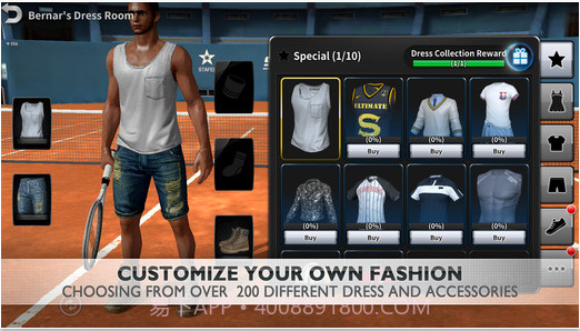 网球公开赛截图4 网球公开赛截图4