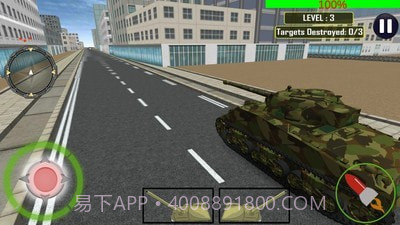 坦克大战警车截图2 坦克大战警车截图2