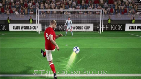 2017足球世界杯截图2 2017足球世界杯截图2