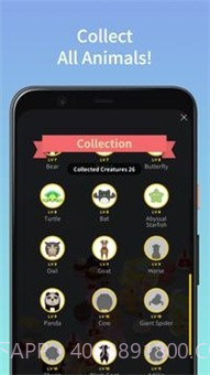 合并可爱的动物截图1