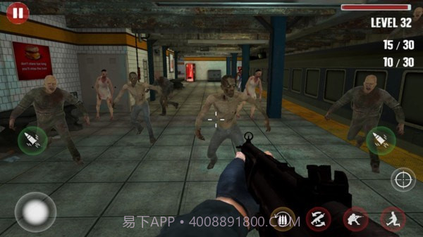 僵尸致命猎杀截图5
