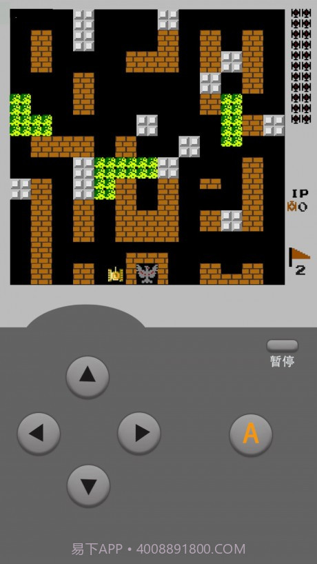 坦克大战经典截图3 坦克大战经典截图3