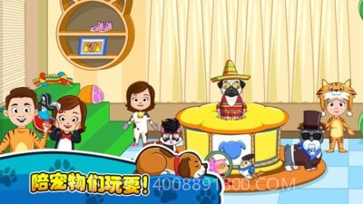 我的小镇宠物医生截图2 我的小镇宠物医生截图2