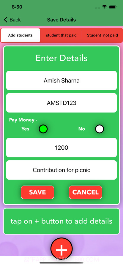 课堂贡献截图2 课堂贡献截图2