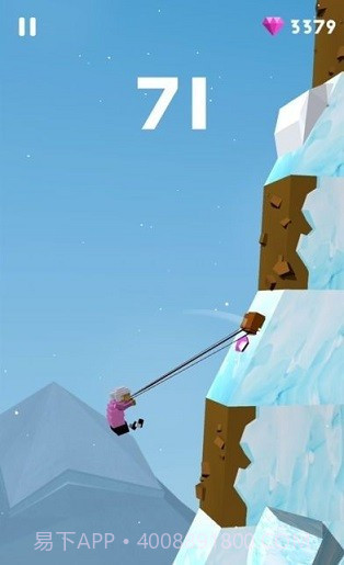 斧头爬山截图2 斧头爬山截图2