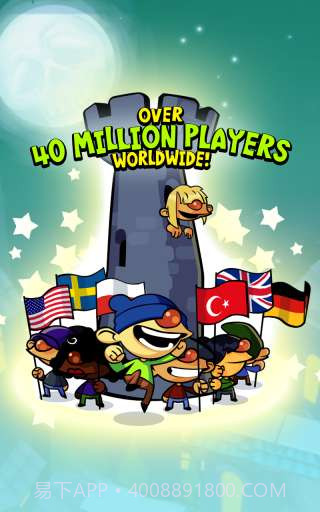 冰霜之塔2截图1