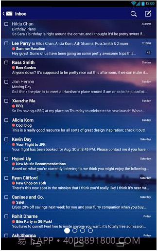 雅虎邮箱:Yahoo Mail截图1