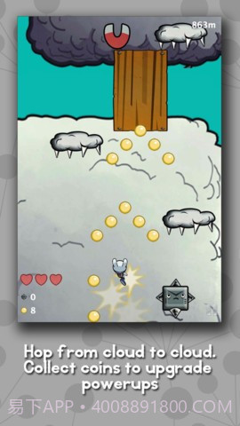 飞天兔子 The Rabbiteer截图3 飞天兔子 The Rabbiteer截图3