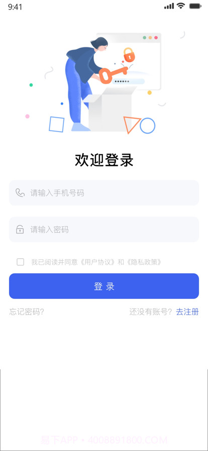 老友集截图4 老友集截图4