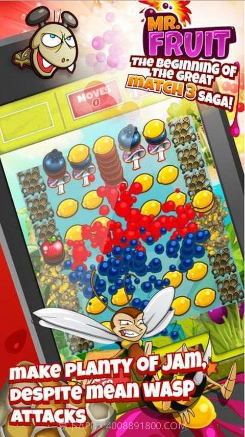 水果先生截图4 水果先生截图4