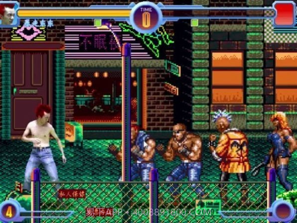 东东不死传说马大师截图3 东东不死传说马大师截图3