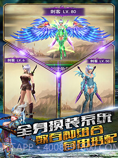 黑暗光年截图3 黑暗光年截图3