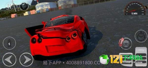 WDAMAGE截图4 WDAMAGE截图4