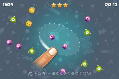 真菌融合Merge截图5 真菌融合Merge截图5