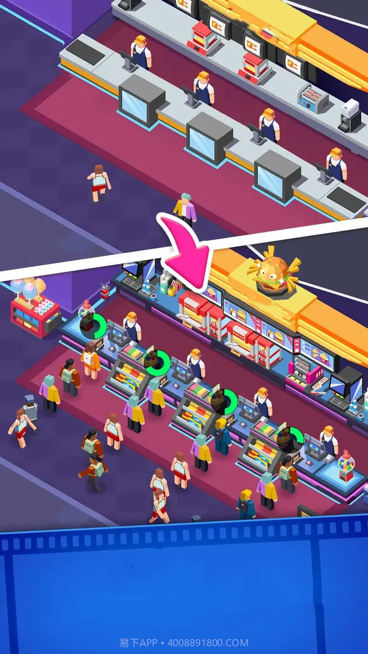 影院帝国大亨截图3 影院帝国大亨截图3