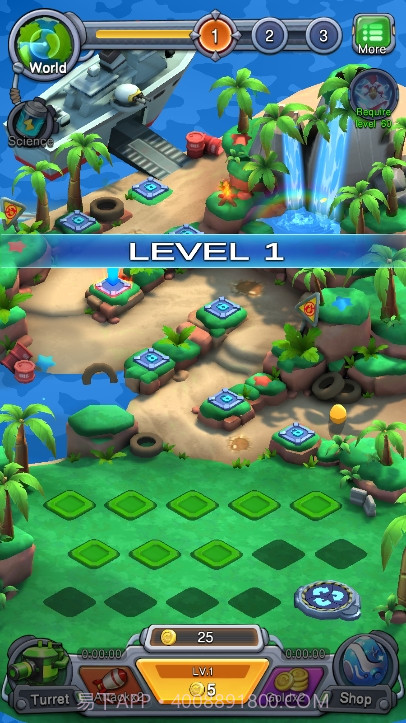 士兵捍卫者截图2