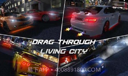 3D街头飙车截图3 3D街头飙车截图3