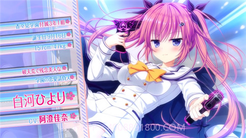 初音岛4最新截图1