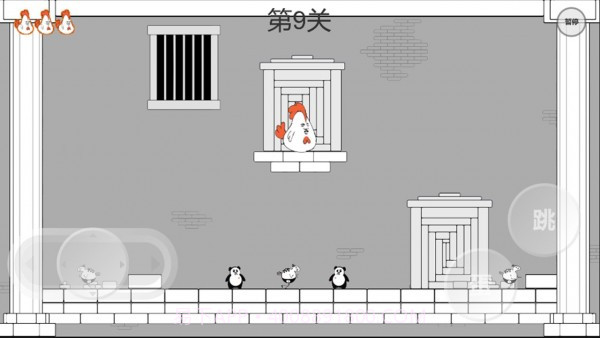 炸蛋鸡截图1 炸蛋鸡截图1