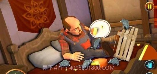 可怕的陌生人3D截图4