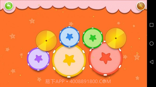 飞豹宝宝音乐截图3 飞豹宝宝音乐截图3