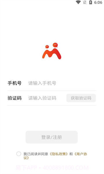 享脉最新版截图3 享脉最新版截图3