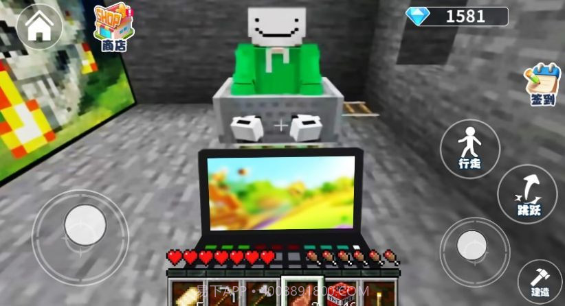 逃离老师世界版截图1