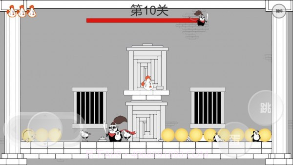 炸蛋鸡截图4 炸蛋鸡截图4