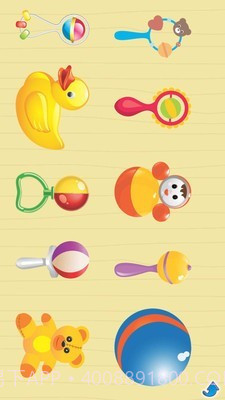 儿童玩具乐园截图4 儿童玩具乐园截图4