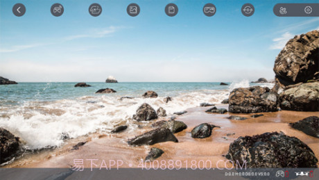 sjgpspro截图1 sjgpspro截图1