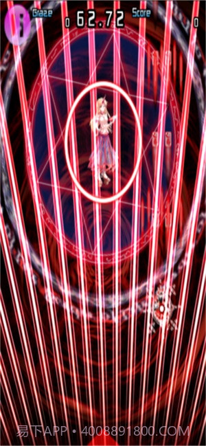 东方千夜帖手游截图2