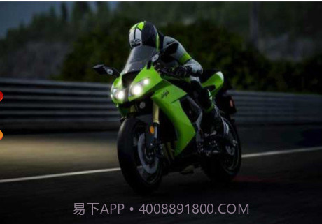 极速骑行4完整版截图1 极速骑行4完整版截图1