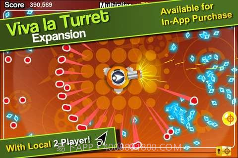 重力存亡Tilt to Live截图2 重力存亡Tilt to Live截图2