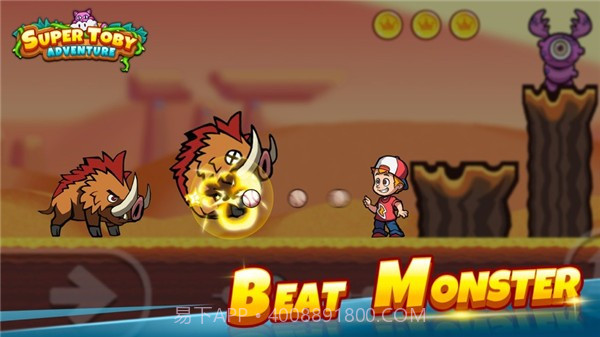 超级托比冒险截图1 超级托比冒险截图1