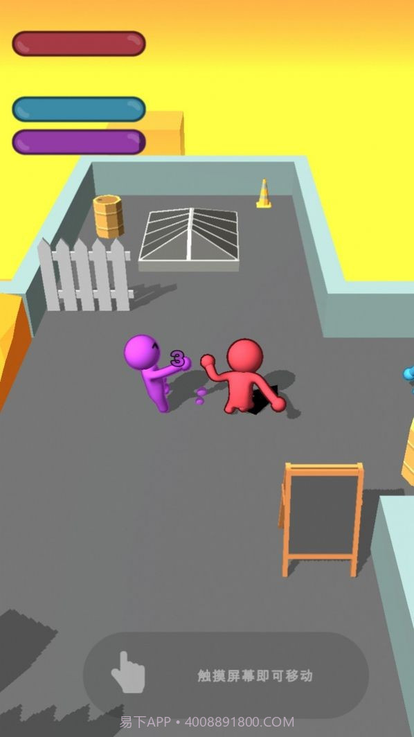 一败涂地野兽战斗截图1 一败涂地野兽战斗截图1