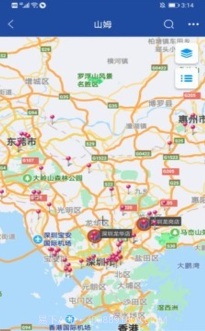 亿景智图截图3 亿景智图截图3