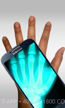 x光扫描仪 Xray scanner截图4