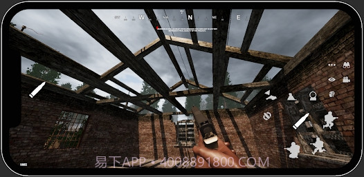 死兆生存抉择截图4