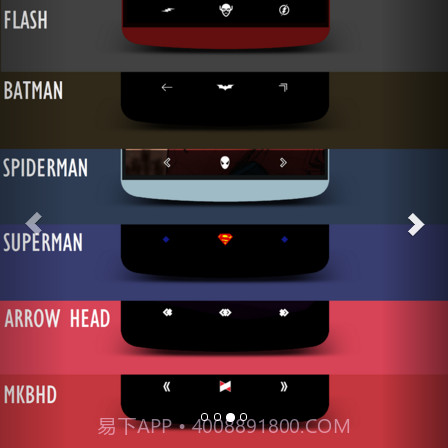 navigate层面主题截图3 navigate层面主题截图3