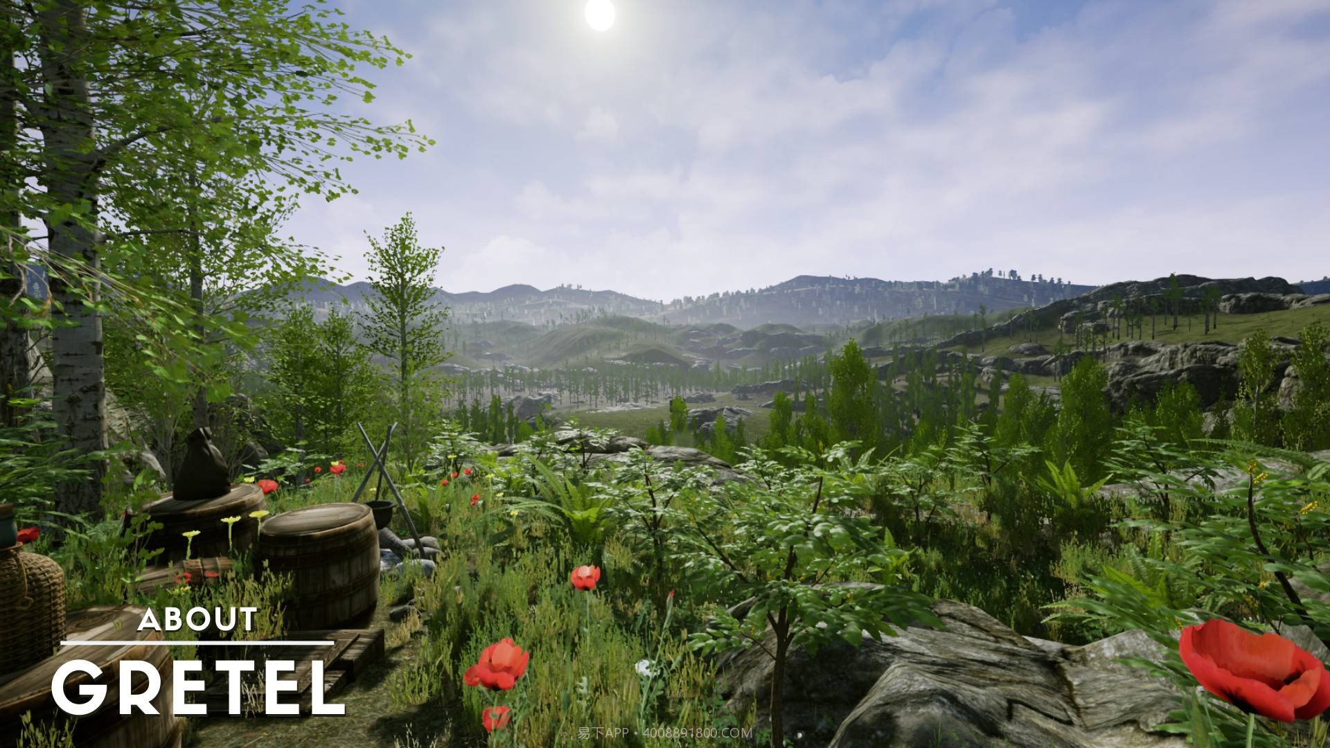 关于格蕾泰尔截图3